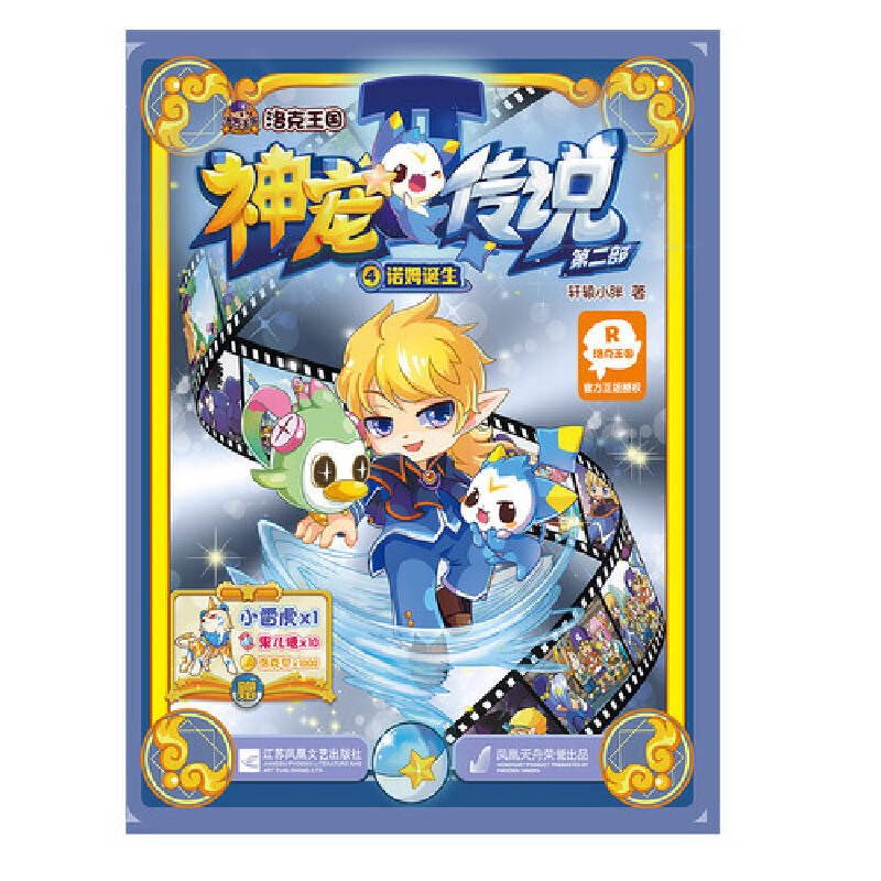 �񌙂��f�ڶ���4�Zķ�Q��