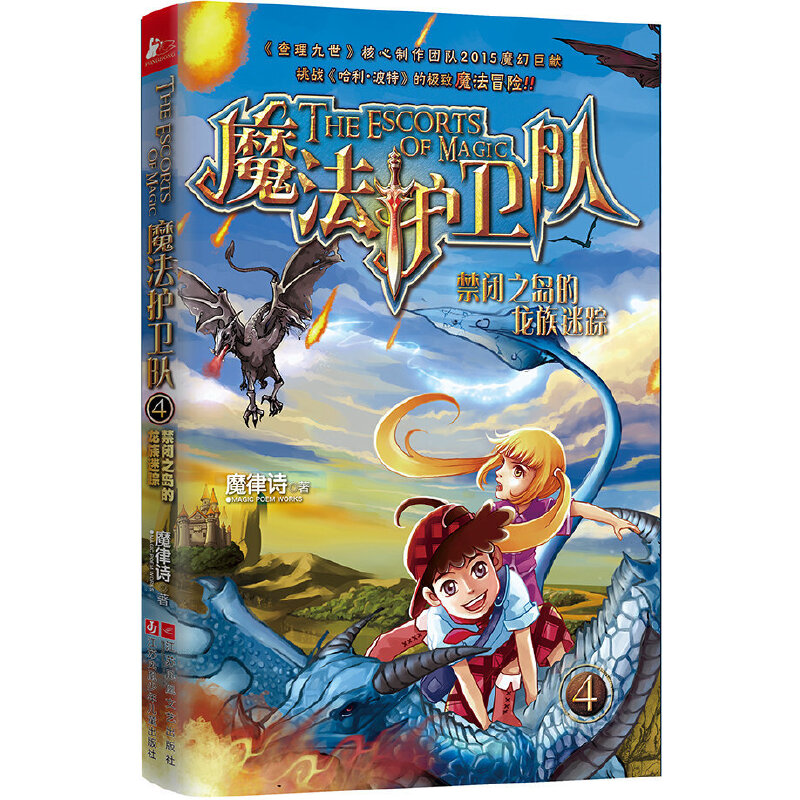 ħ���o�l(w��i)�4-���]֮�u��������ۙ