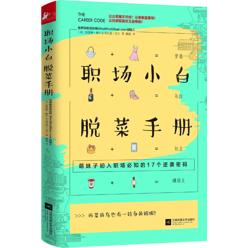 ��С��Ó���փ�