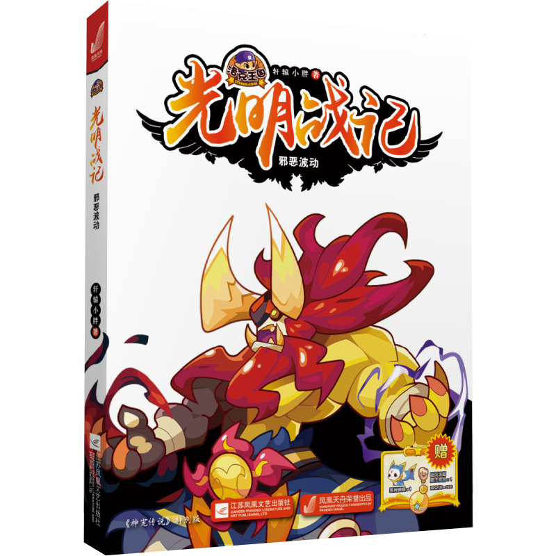 �������������(zh��n)ӛ а������