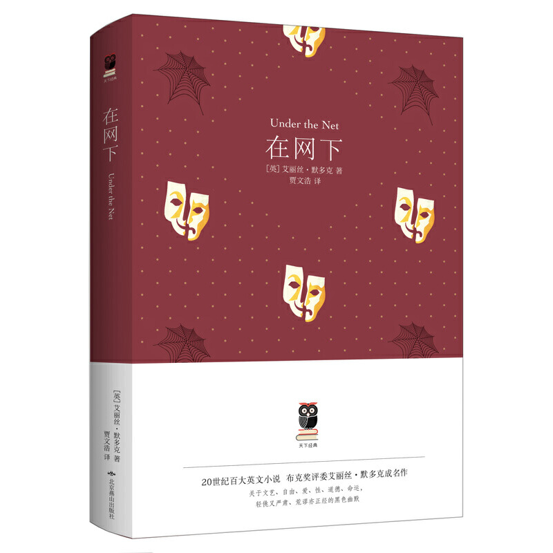 �ھW(w��ng)�£����½�(j��ng)�䣩