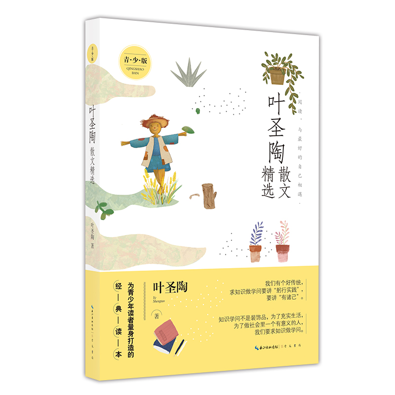 �~ʥ��ɢ�ľ��x�����ٰ棩����ɢ�ľ��x ���������x����������Ľ����x��