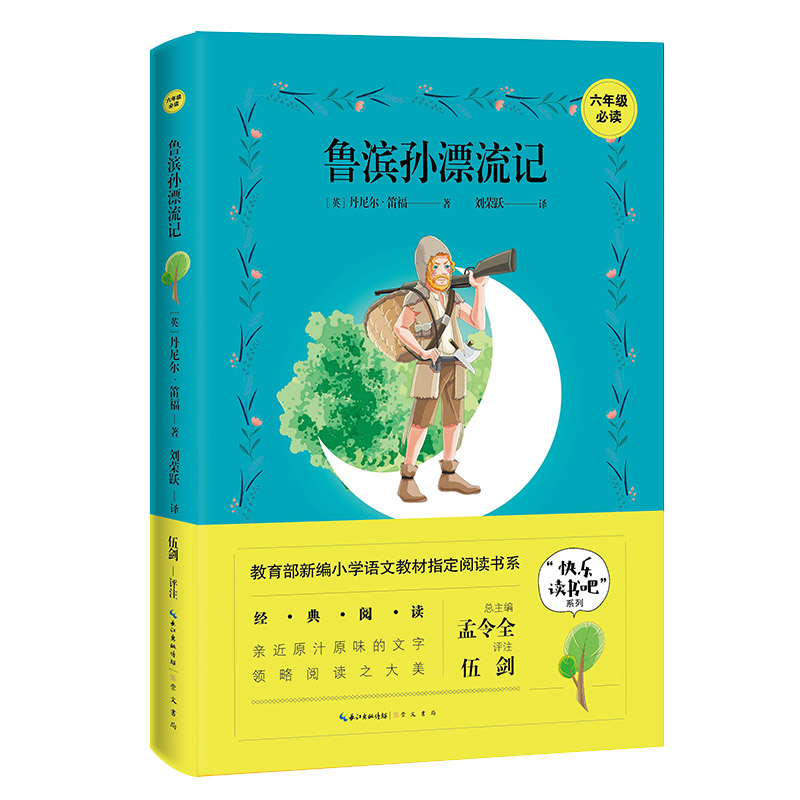 ���I�OƯ��ӛ ���꼉���옷�x���ɡ�ָ����x��ϵ