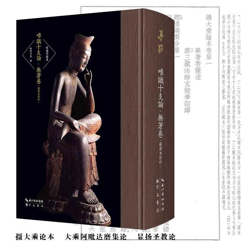 Ψ�R(sh��)ʮ֧Փ���o(w��)��������Ҫ��Ӱӡ��-�z���Փ���������_(d��)ĥ��Փ���@�P(y��ng)ʥ��Փ-Ψ�R(sh��)�W(xu��)����(sh��)������݋��