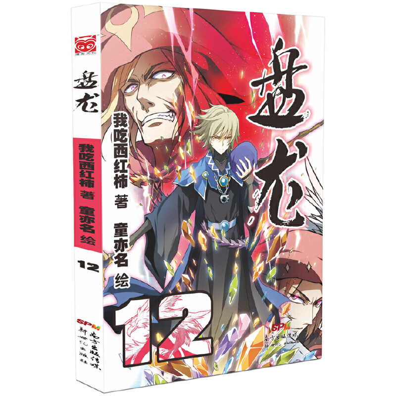 �P(p��n)��12