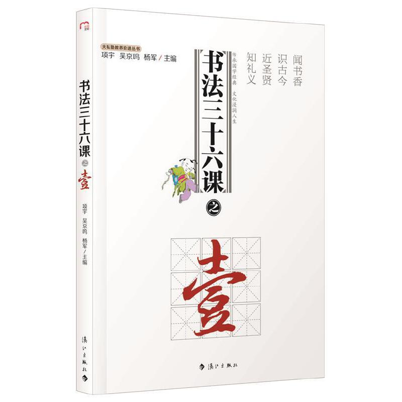 ��˽�ӽ��B(y��ng)�A�M������������ʮ���n֮I