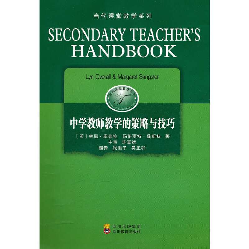 ��(d��ng)���n�ý̌W(xu��)ϵ�У��ЌW(xu��)�̎��̌W(xu��)�Ĳ����c����