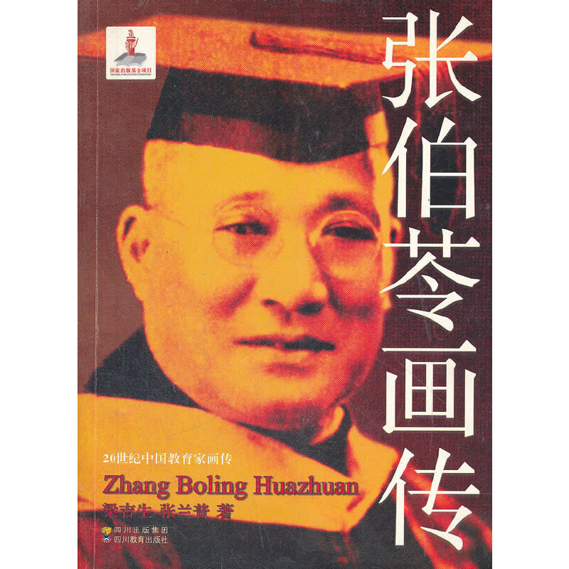 20���o(j��)�Ї������Ү���֮�����߮���