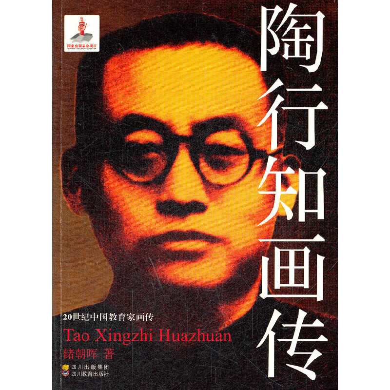 ��20���o(j��)�Ї�(gu��)�����Ү�����֮������֪������