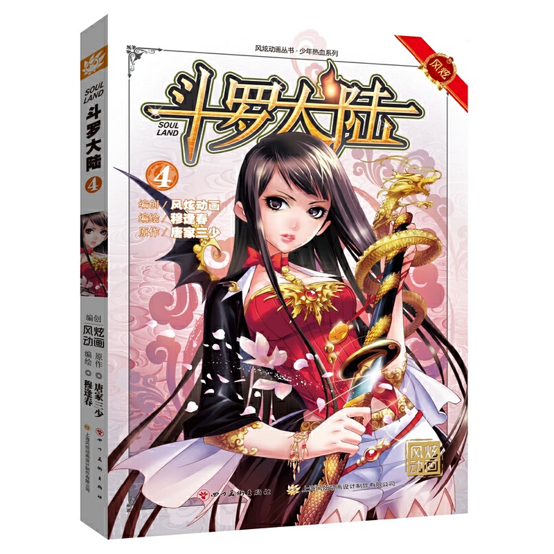 ���_���4������ȫ�¸İ������ݻؚw��