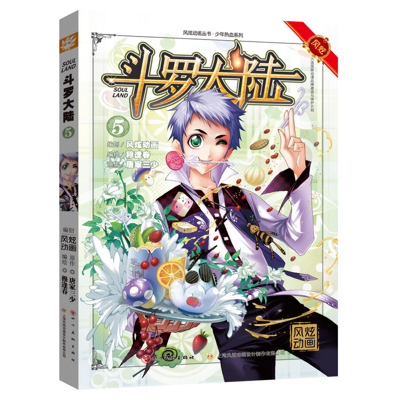 ���_���5������ȫ�¸İ棬���ݻؚw��