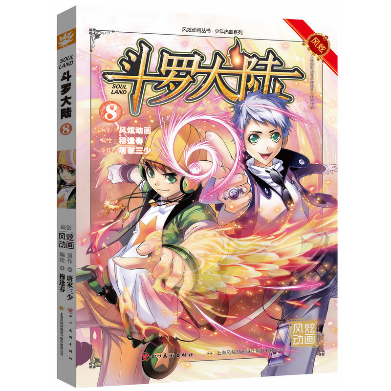 ���_���8������ȫ�¸İ�����(qi��ng)��(sh��)�ؚw��