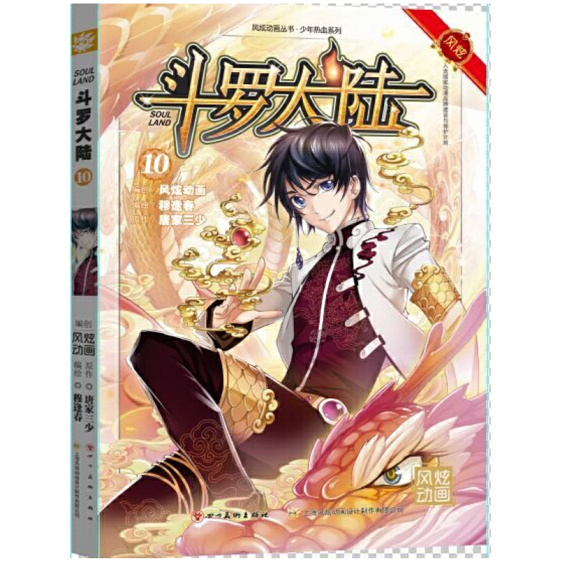 ���_���10