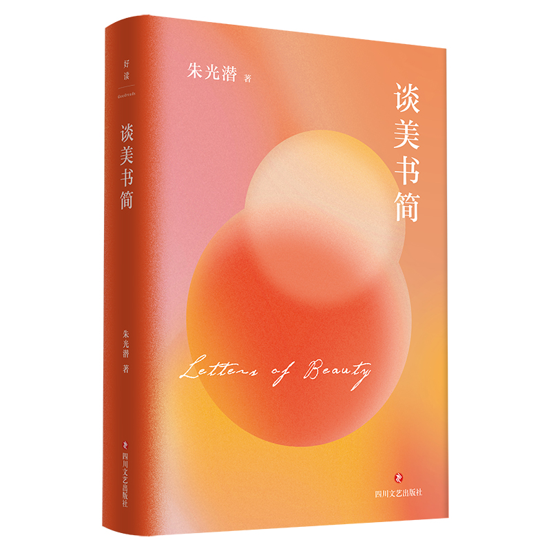 ��❓��ˇ�ĕ���Մ������