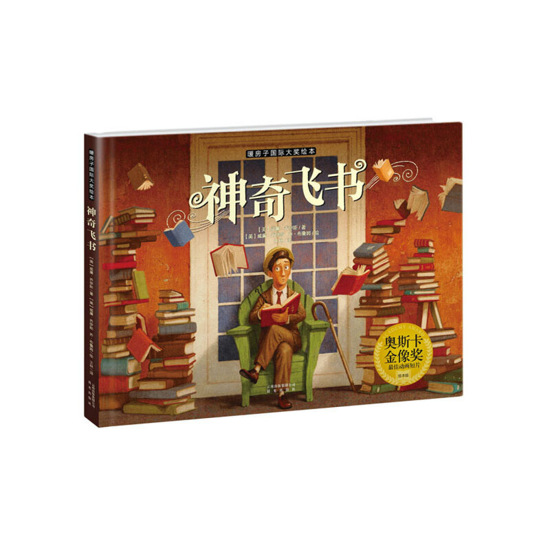 ů���Ӈ��H��(ji��ng)�L���������w��