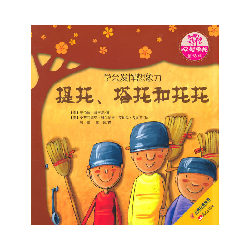 ���������½�(j��ng)��D����--���`���LͯԒ��--���������к�����