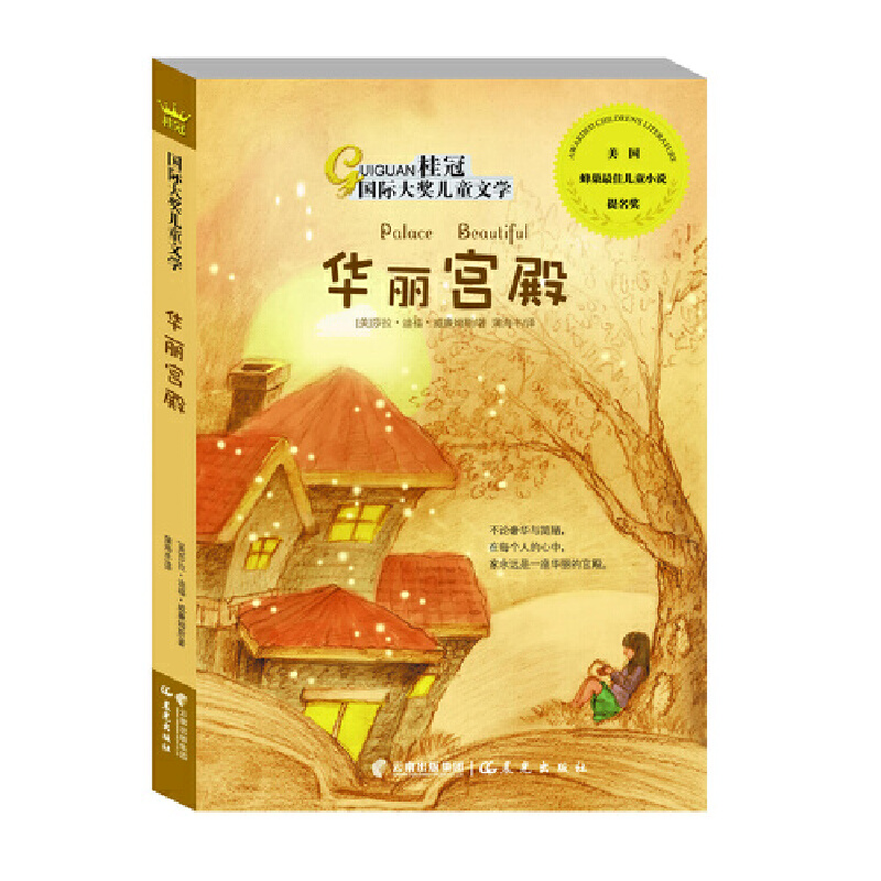 ��ڇ��H�󪄃�ͯ�ČW(xu��)���A���m�