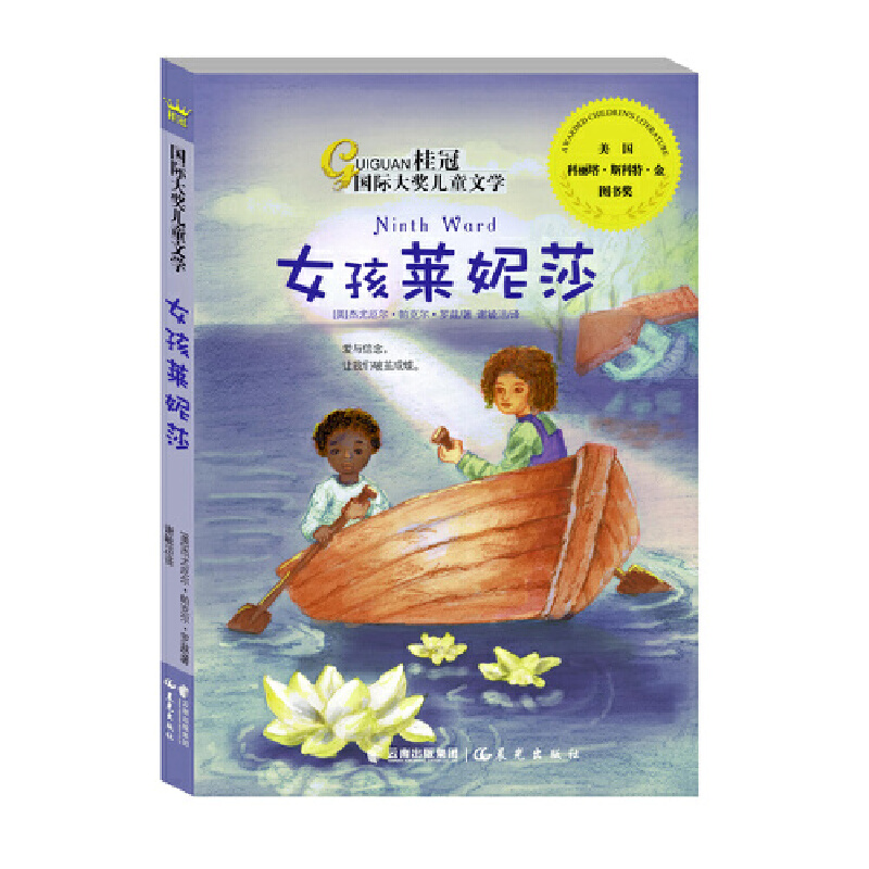 ��ڇ��H�󪄃�ͯ�ČW(xu��)��Ů���R��ɯ��