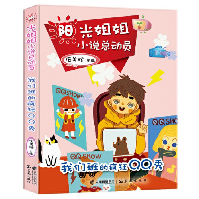 ꖹ���С�f���ӆT-�҂���į���QQ��