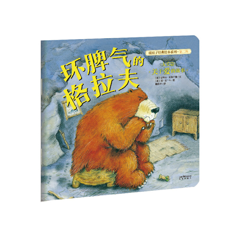 ů���ӽ����L��ϵ�С��ڶ�݋���ѐ�ƪ����Ƣ��ĸ�����