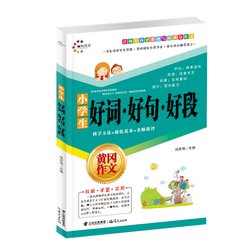 С�W(xu��)���S������ ���~�þ�ö�