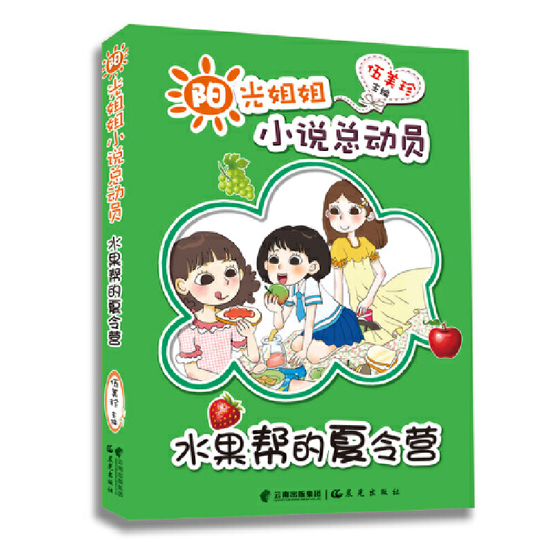 �(y��ng)����С�f(shu��)����(d��ng)�T������ˮ���͵�����I(y��ng)��