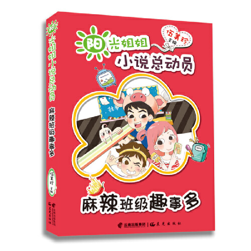 ꖹ���С�f����(d��ng)�T�����������༉(j��)Ȥ�¶ࡷ