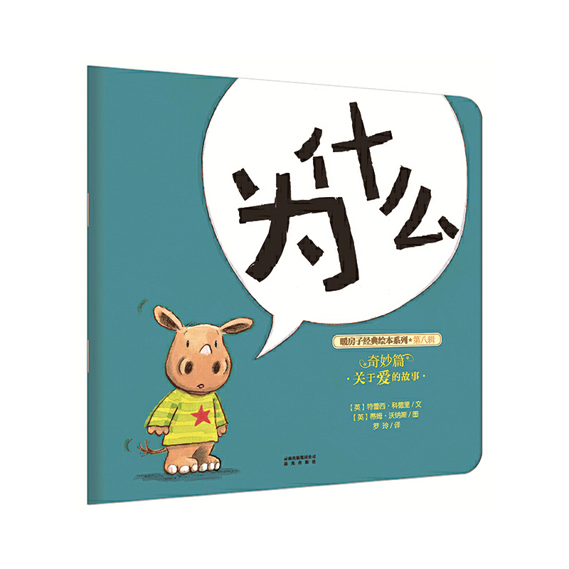 ů���ӽ�(j��ng)���L��ϵ�С��ڰ�݋������ƪ����ʲô