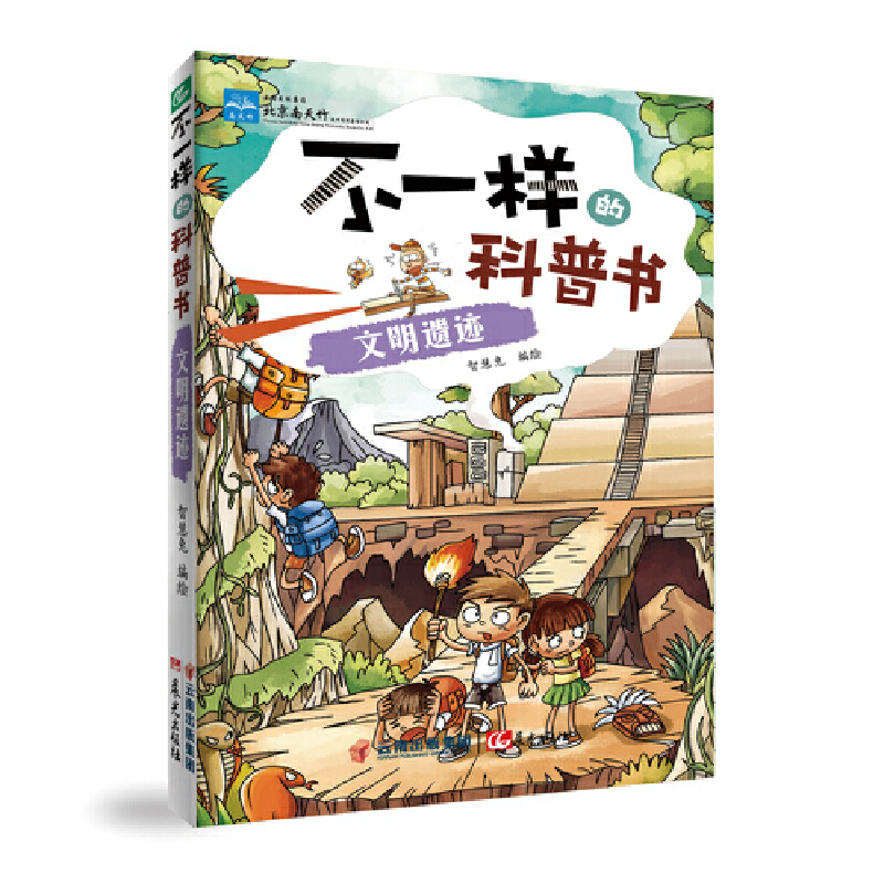 ��һ�ӵĿ��Օ����������z�E