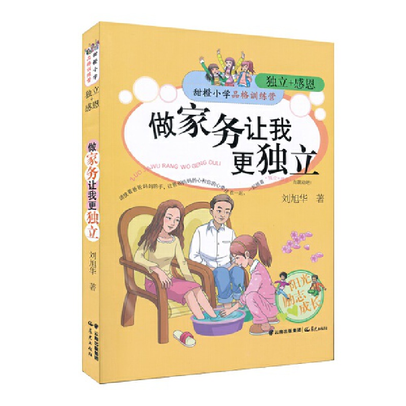 ���С�WƷ��Ӗ���I ���҄�׌�Ҹ�����