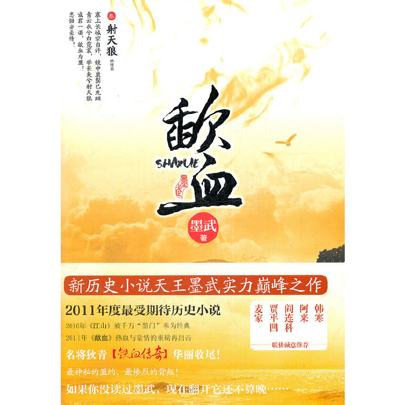 �Ѫ������������