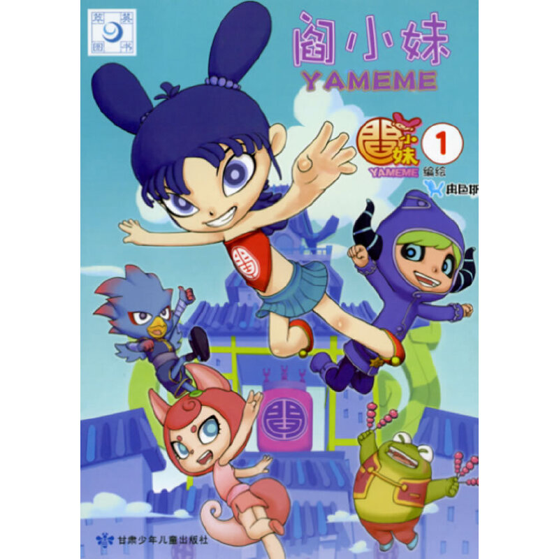 ȫ���ĸ����� �С��1