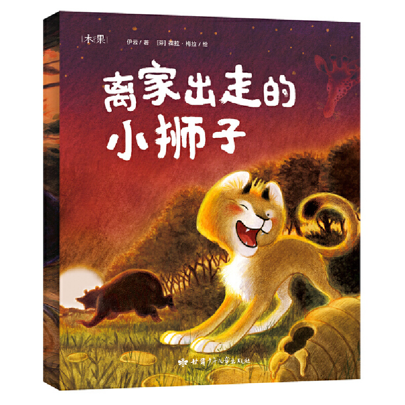 �x�ҳ��ߵ�С�{�� ��ؐ����������v�o�� ϵ��