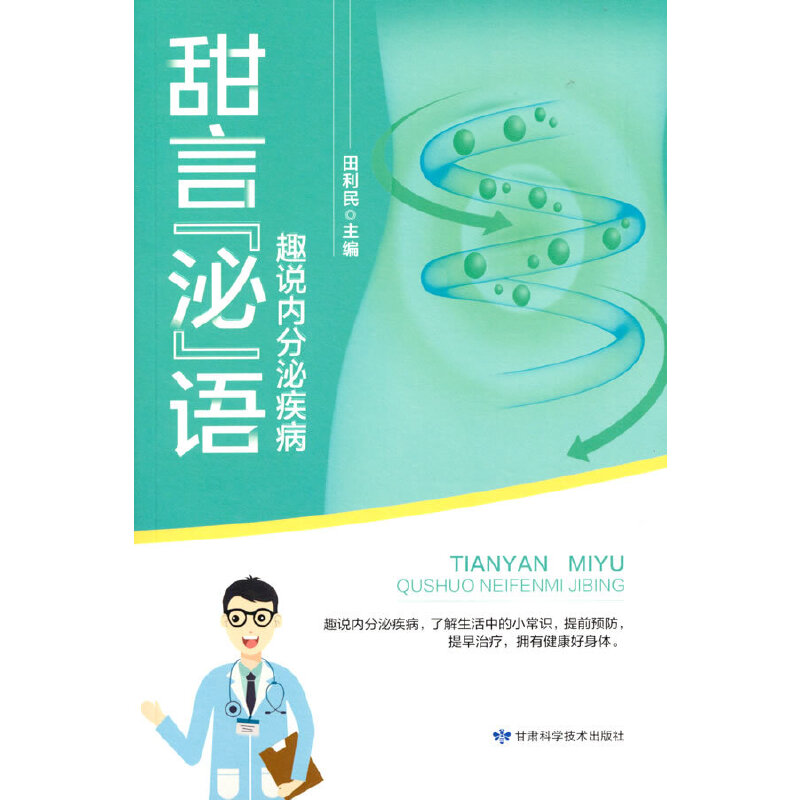 �������Z(y��)