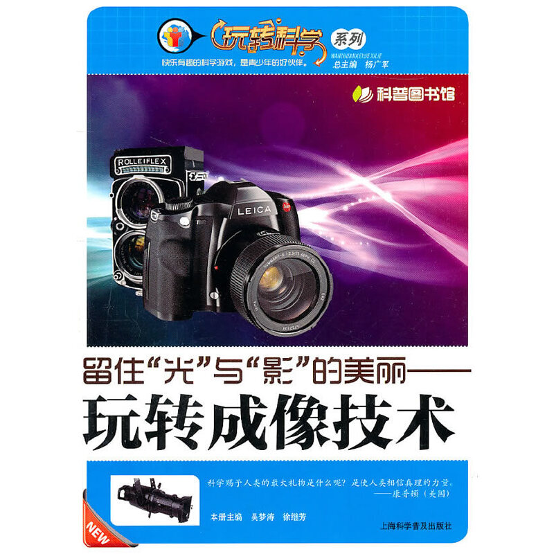 ��ס���⡱�c��Ӱ�������������D�����g