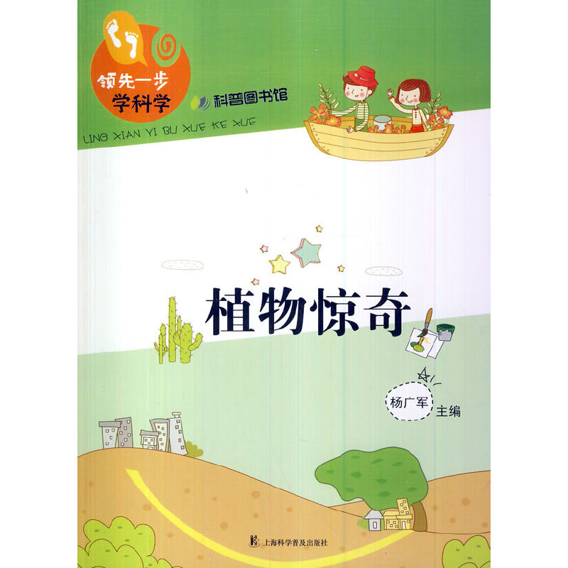 ֲ���@��(�I(l��ng)��һ���W(xu��)�ƌW(xu��))