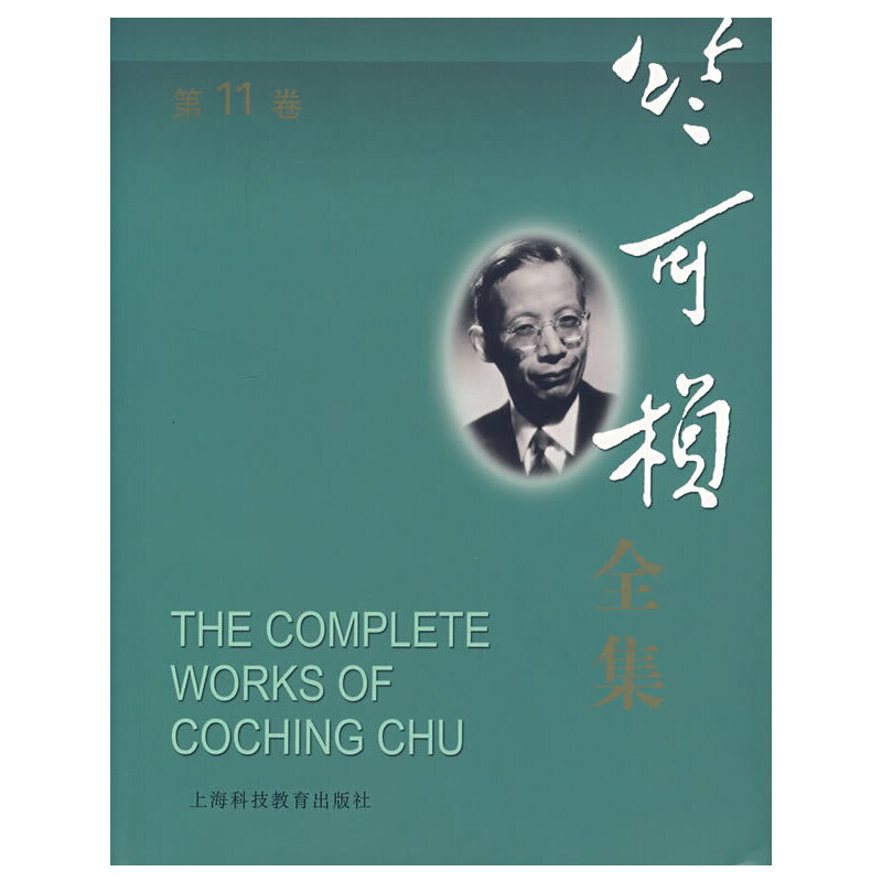 �ÿɘEȫ��(��11��)