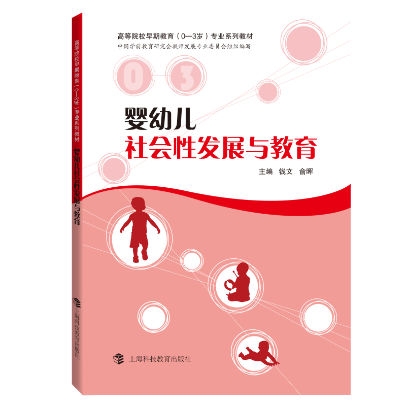 ���׃�����԰l(f��)չ�c����