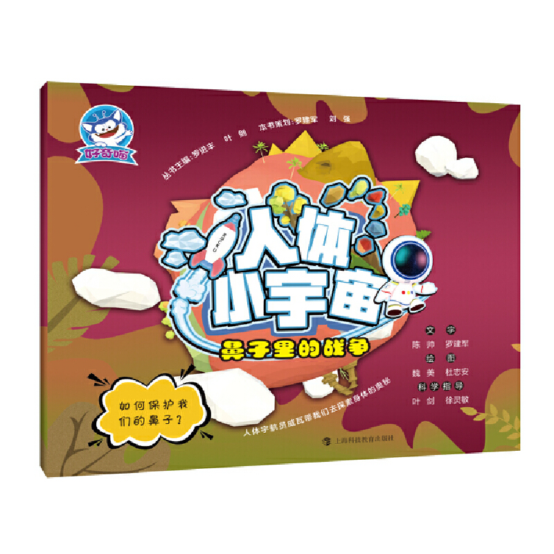 ������đ�(zh��n)�������wС���棩