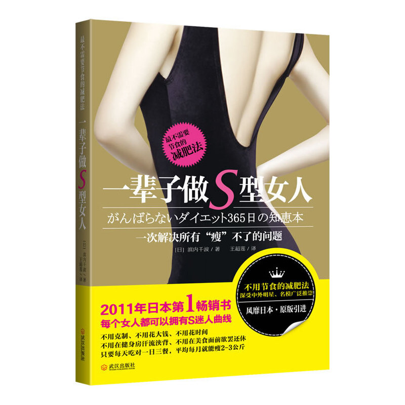 һ݅����S��Ů��