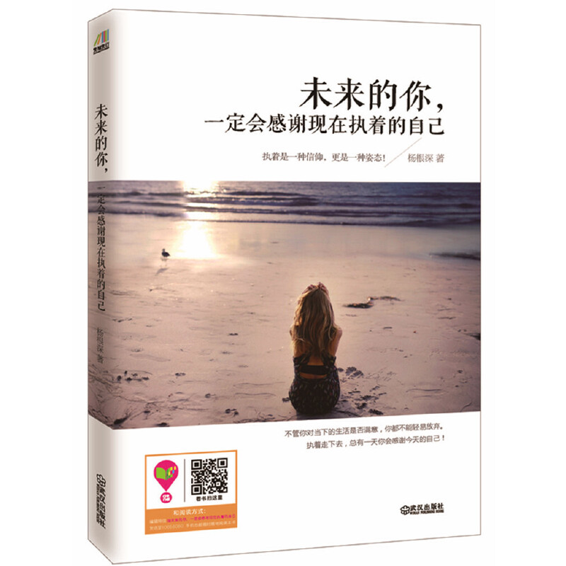 δ��(l��i)������һ����(hu��)���x�F(xi��n)�ڈ�(zh��)�����Լ�