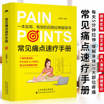 ��Ҋʹ�c�ٯ��փ�