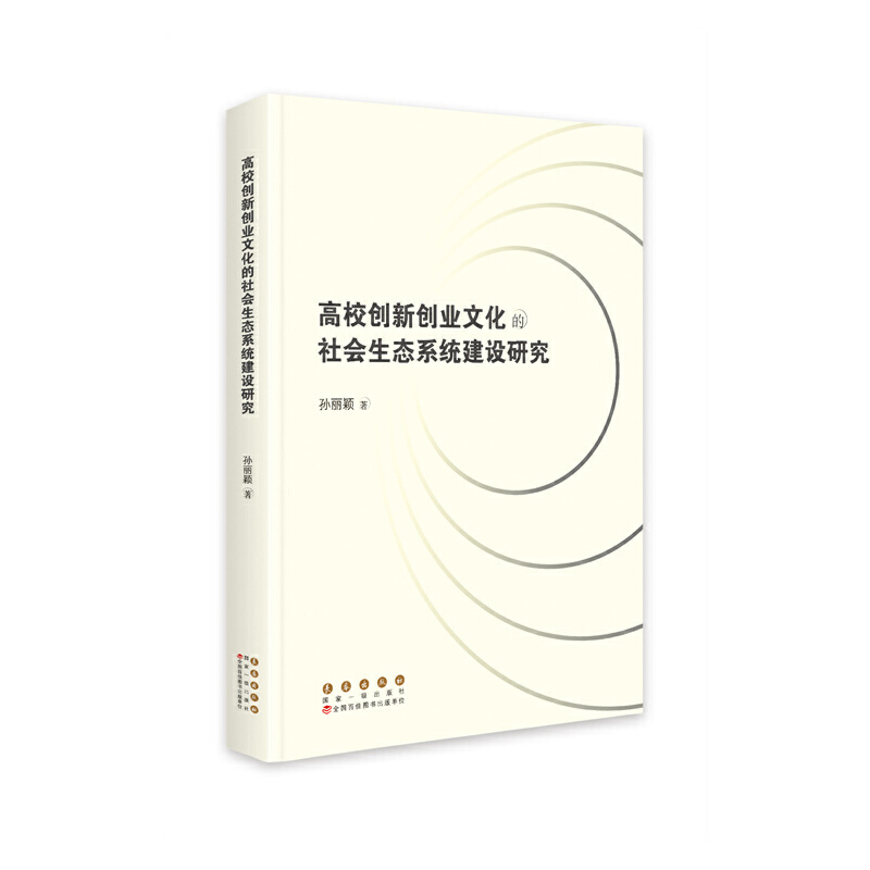 ��У��(chu��ng)��(chu��ng)�I(y��)�Ļ������(hu��)���B(t��i)ϵ�y(t��ng)���O(sh��)�о�