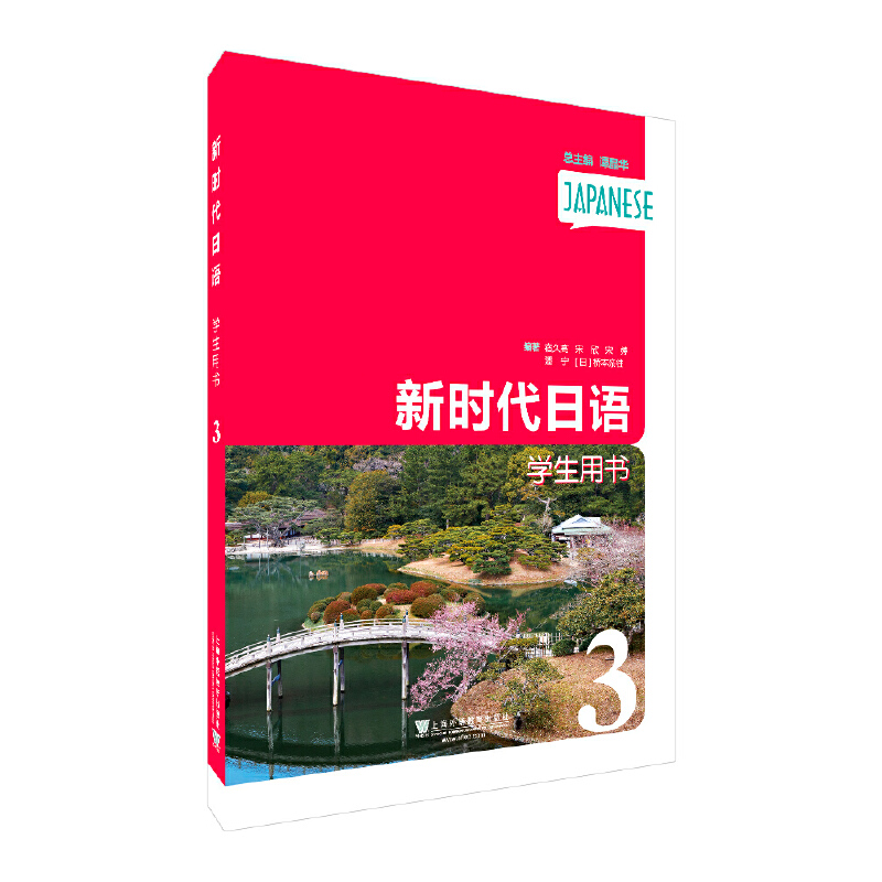 �r�����Z ��3�� �W���Õ�