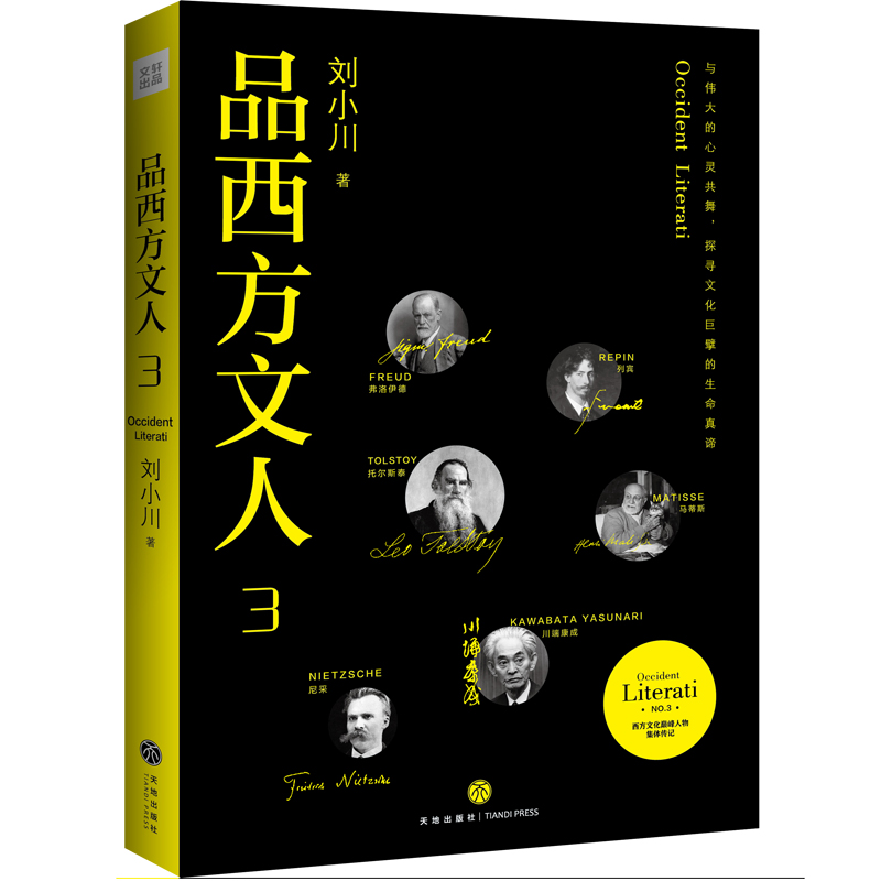 Ʒ��������3(��������ă�(y��u)�|�Z���x��)