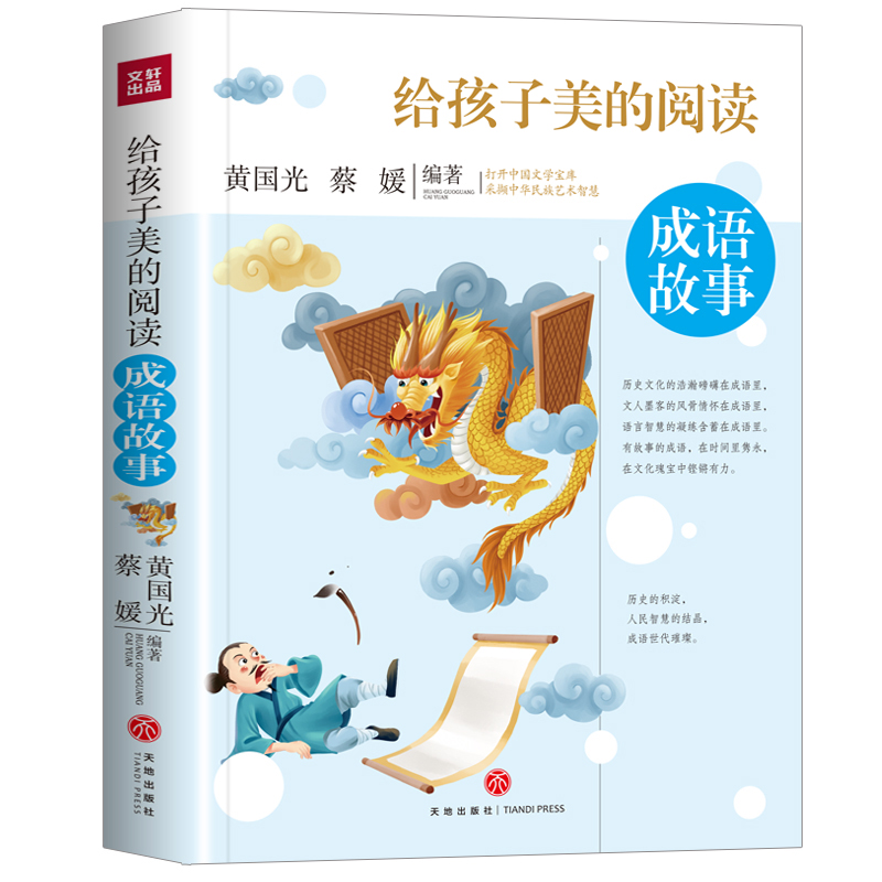 �o����������x ���Z(y��)���£����_(k��i)�ČW(xu��)����(k��)���ɔX���A����ˇ�g(sh��)�ǻۣ�