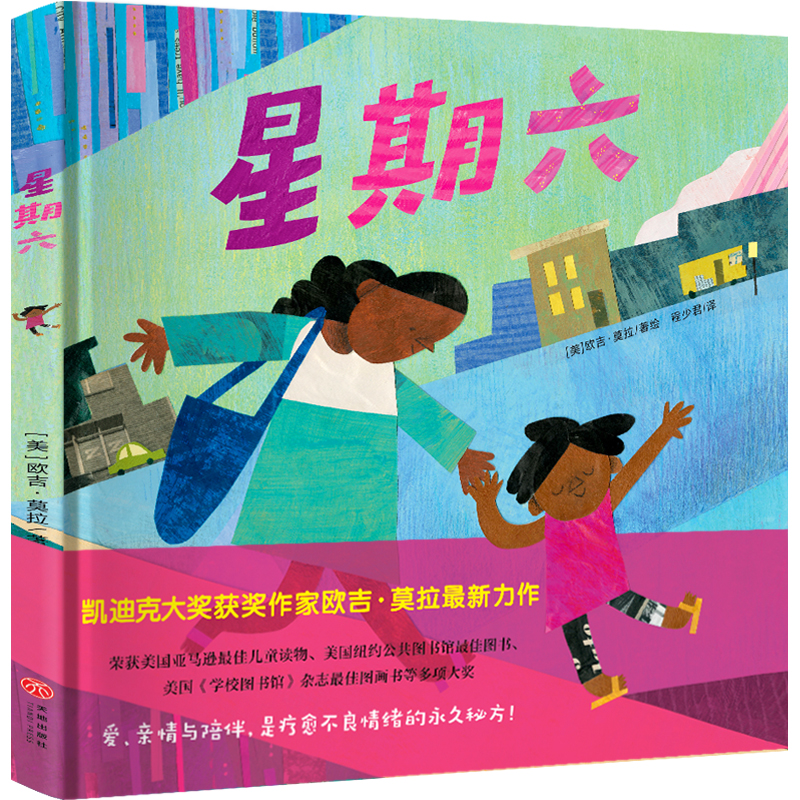 ���������P�Ͽ˴����ҚW����Ī����ȫ��������