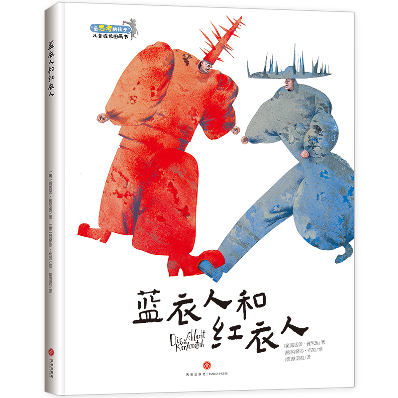 �{���˺ͼt����