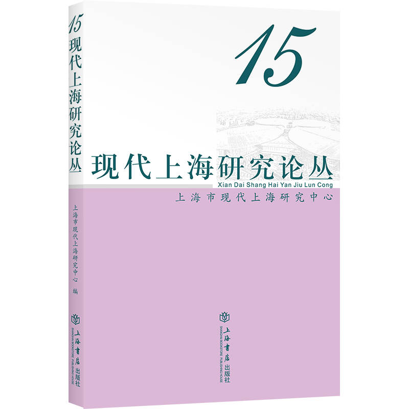 �F(xi��n)���Ϻ��о�Փ������15݋��