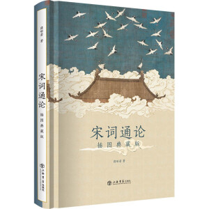 ���~ͨՓ����D��ذ�